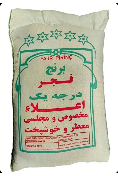 Kaya IRAN FAJR Glutensiz Aromalı Pirinç 10 Kg