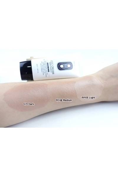 Yu.R Skin Solution CCC Cream LIGHT SPF50+ PA+++ 50 ml