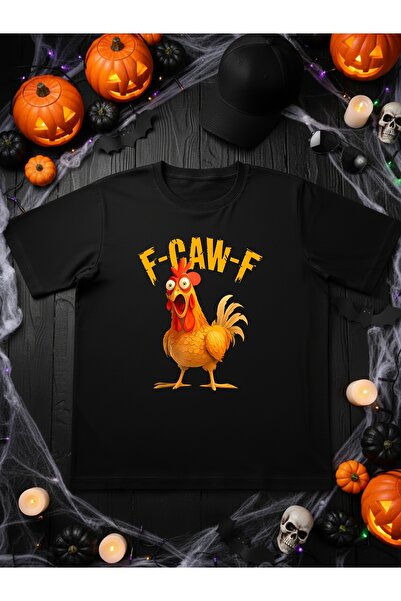 yiou trendy clothing تي شيرت رجالي مرح بطبعة "F-Caw-F" مع صوت الدجاج - تي شير...