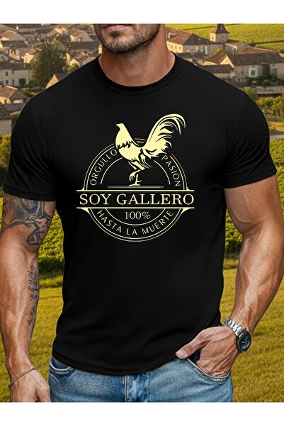yiou trendy clothing تي شيرت رجالي بطبعة ديك سوي جالرو