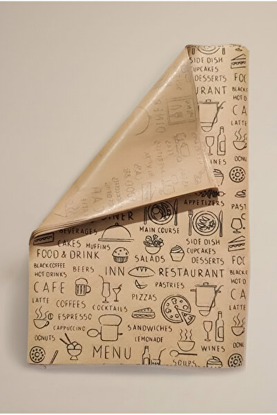 KHAKMA Χαρτί λαδιού με αυτοσχεδιασμένο σχέδιο |   Τυπωμένο χαρτί σερβιρίσματο...