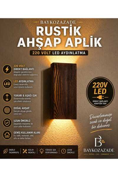 baykozazade Rustık Ahşap Duvar Aplıgı 220volt led gun ısıklı