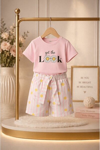 Superbaby Παιδικό σετ 2 τεμαχίων, άνετο, καθημερινό, βαμβακερό με στάμπα