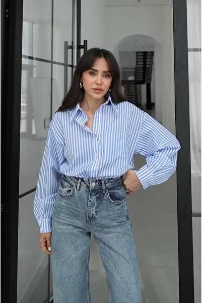 Havoş Μπλε ριγέ πουκάμισο με μία τσέπη