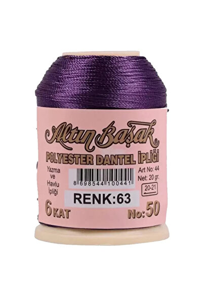 Generic Brand Altınbaşak Needlework and Lace Thread 20 Gr - Royaleks - No: 063