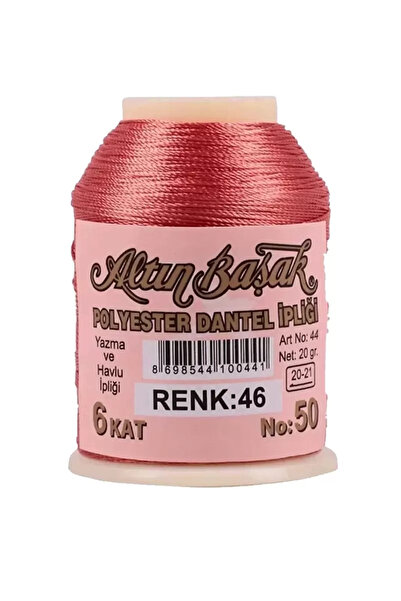 Generic Brand Altınbaşak Needlework and Lace Thread 20 Gr - Royaleks - No: 046
