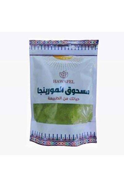 Hawafil مسحوق المورينجا العضوي