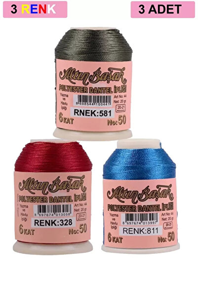 Generic Brand 3 Gold Spike Needlework and Lace Thread 20 Gr - Royaleks - No: ...