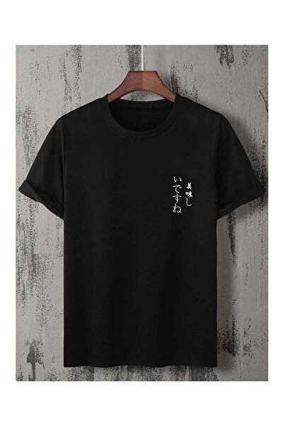 CLASSY.MODA Unisex Μαύρο μπλουζάκι με στάμπα oversize Streetwear Άνετη εφαρμο...