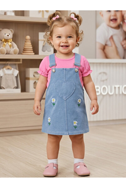EYMİRGİYİM Daisy Embroidered Heart 2-Piece Set for Baby Girl Children's Gilet