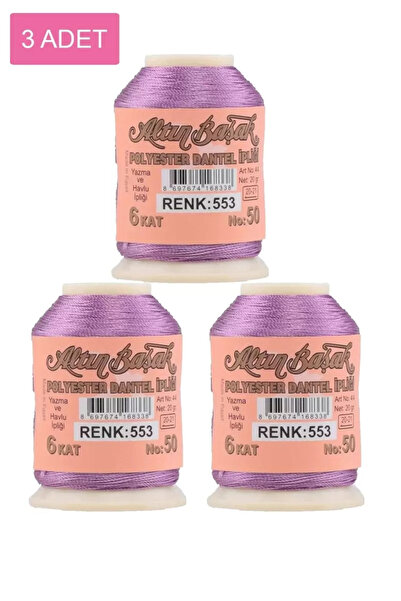 Generic Brand 3 Pieces Gold Spike Needle and Lace Thread 20 Gr - Royaleks - N...