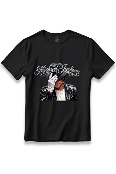 EZG Business Michael Jackson Νέο ασημένιο μπλουζάκι Unisex 100% βαμβακερό μπλ...