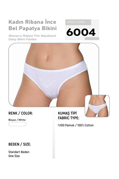 BENALİ Silver (12 Pieces) Ribbed Fabric Bikini Panties