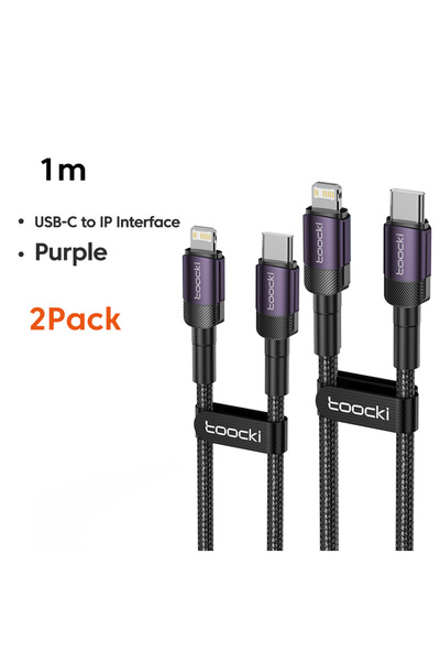 Choice11 كابل توكي 1 متر أرجواني، قطعتان، من نوع USB C إلى لايتنينج بقدرة 20 ...