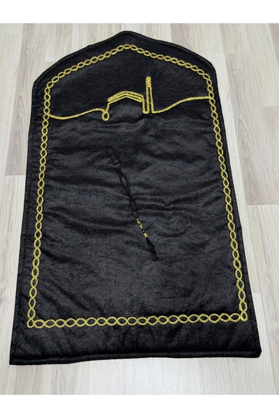 AYHANHOME Σετ χαλιών προσευχής από βελούδο με μοντέρνο σχέδιο Κάμπα, σετ δώρο...