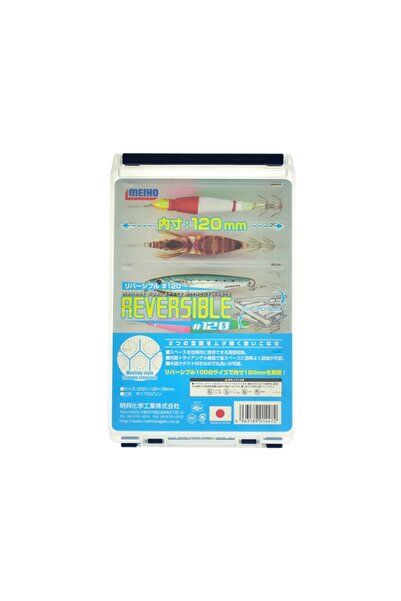 MEIHO Cutie Reversible 120 Clear Reversible 120 Clear