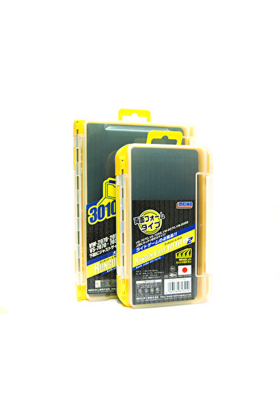 MEIHO Cutie Run Gun Case 1010 W2 Yellow Run Gun Case 1010 W2 Yellow