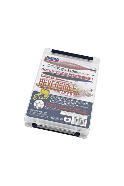 MEIHO Cutie Reversible 140 Clear Reversible 140 Clear