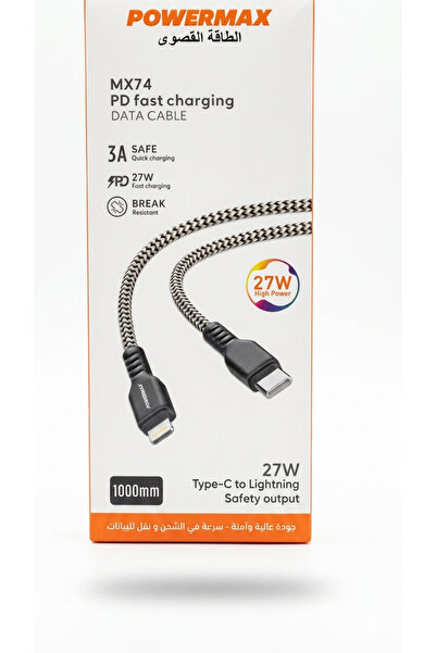 Primo Plus كابل MX74 27W من النوع C إلى Lightning للشحن السريع ونقل البيانات،...