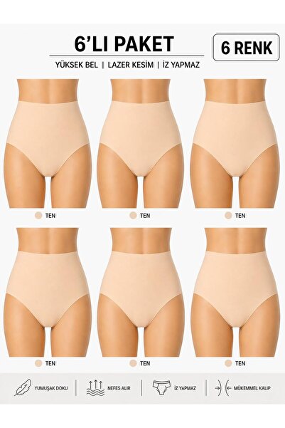 Adeniz Σετ γυναικείων εσώρουχων 6 τεμαχίων με κοπή με λέιζερ, χωρίς ραφές, εξ...