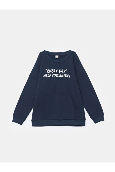 LC Waikiki Crew Neck Boys' Thick Sweatshirt