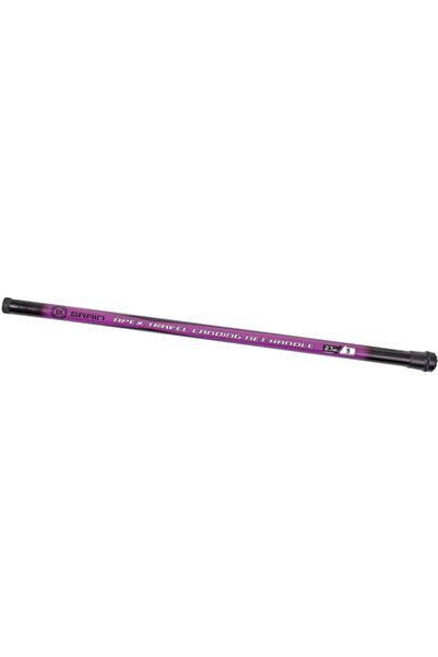 MC Micostore Tail Brain Apex Traveler Λαβή Απόχης 2.2μ 2.2μ