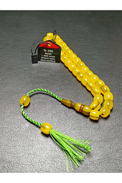 METEBAZAAR Γερμανικό πρωτότυπο τιμολόγιο 1ης κατηγορίας για σύσφιξη