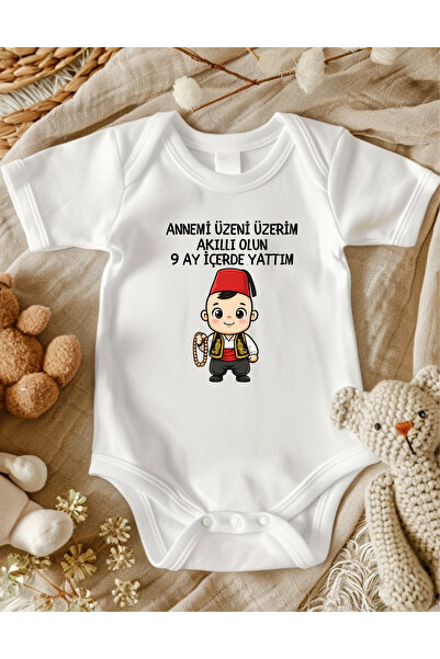 lupi Anne Yazılı Bebek Eğlenceli Yazılı Zıbın