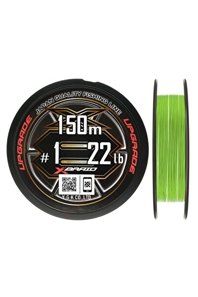 YGK Υφασμάτινο νήμα X-Braid X8 Upgrade PE 150μ # 1.5 - 0.210 χιλιοστά - 30 λί...