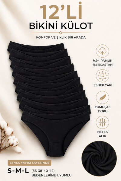 Tutku Εσώρουχα TERMALSET Γυναικεία Μαύρα Βαμβακερά Σλιπ Μπικίνι 12 τεμαχίων α...