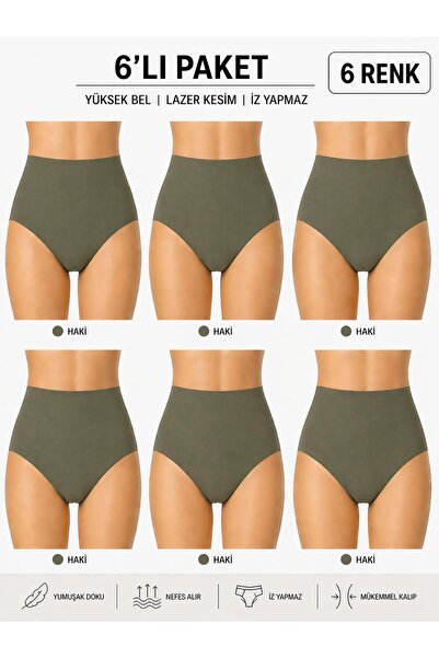 Adeniz 6 Pieces Laser Cut Seamless Extra High Waist Women's Panties Set - Ext...