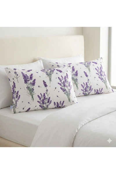 NİĞTEX Σετ 2 μαξιλαροθήκες 50x70 με μοτίβο λουλουδιών λεβάντας, μοντέρνο βαμβ...