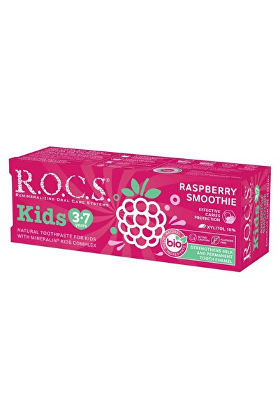 NW NessiWorld .Kids Fluoride-Free Toothpaste with Raspberry Smoothie Taste 45 Gr