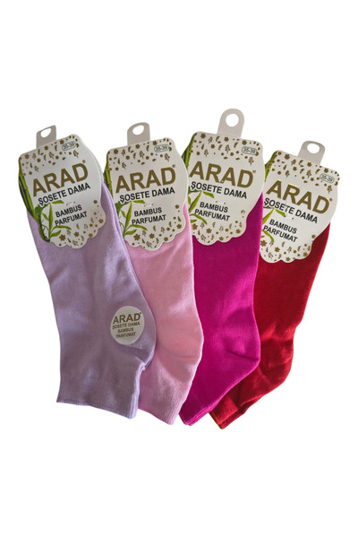Arad Set of 4 pairs of women's short socks
