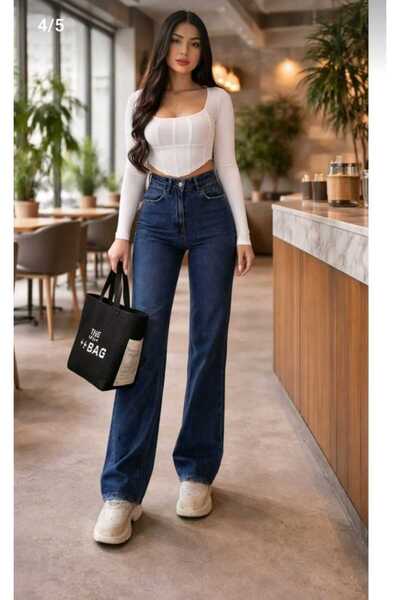 Lixera Σκούρο μπλε χαλαρό παντελόνι με ψηλή μέση από λύκρα και φαρδιά μπατζάκ...