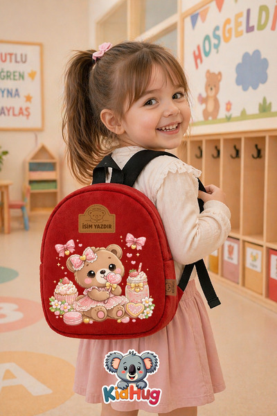 KidHug [ΕΚΤΥΠΩΣΗ ΟΝΟΜΑΤΕΠΩΝΥΜΟΥ] Λούτρινο σακίδιο πλάτης με κόκκινο σχέδιο - ...