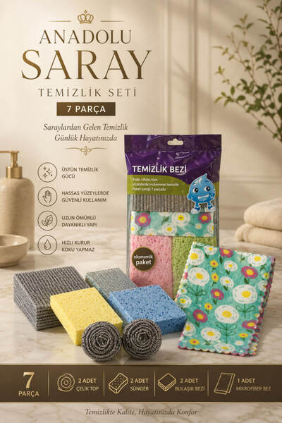 Anadolu Saray Πρακτικό σετ καθαρισμού 7 τεμαχίων με σφουγγάρι, ατσάλινη μπάλα...