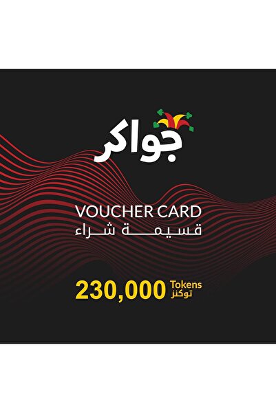 Jawaker : 230000 Token [Digital Code]