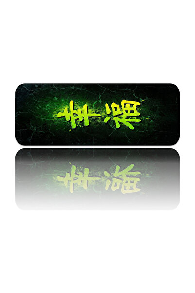 THEMODERNHANE 90X40 Αντιολισθητική βάση με λεία επιφάνεια υψηλής ευαισθησίας ...