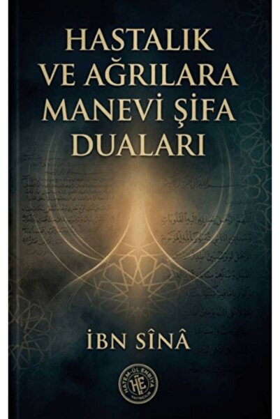Gece Kitaplığı Hastalık ve Ağrılara Manevi Şifa Duaları