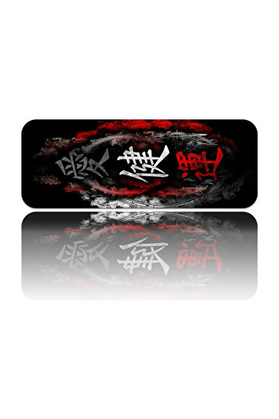 THEMODERNHANE 70X30 Αντιολισθητική βάση με λεία επιφάνεια Υψηλής ευαισθησίας ...