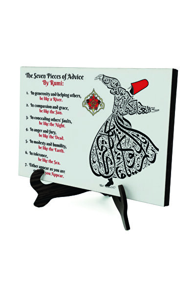 Sadrazam Οι 7 Αρχήγες της Μεβλάνα (Αγγλικά) Εκτυπωμένη επιφάνεια εργασίας από...