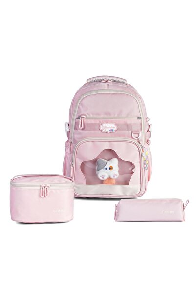 Elegance Relaxion Σετ 3 τεμαχίων Σχολική τσάντα Δημοτικού Σχολείου με θήκη γι...