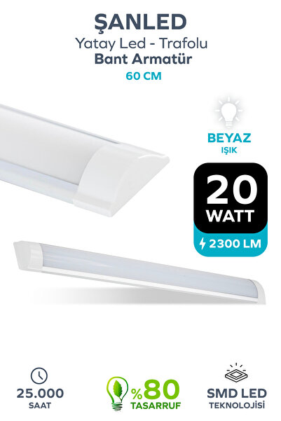 ŞANLED 60 Cm 20 Watt Yatay Led Bant Armatür-trafolu Beyaz Işık-1 Adettir