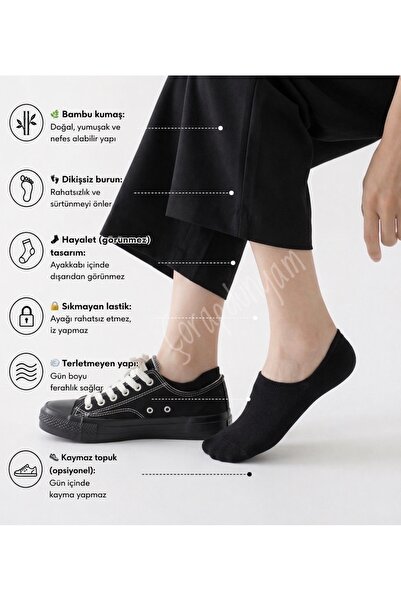 çorapdunyam Σετ 6 αόρατων κάλτσες από μπαμπού Premium – Αντιολισθητικές, κατά...