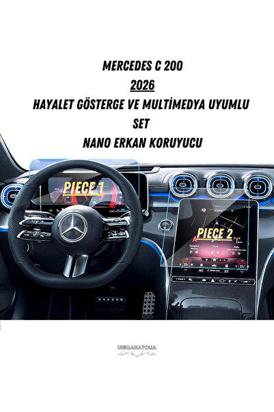 UniqAnatolia شاشة ميرسيدس C200 2026 جيليتر وواقي شاشة نانو متوافق مع الوسائط ...