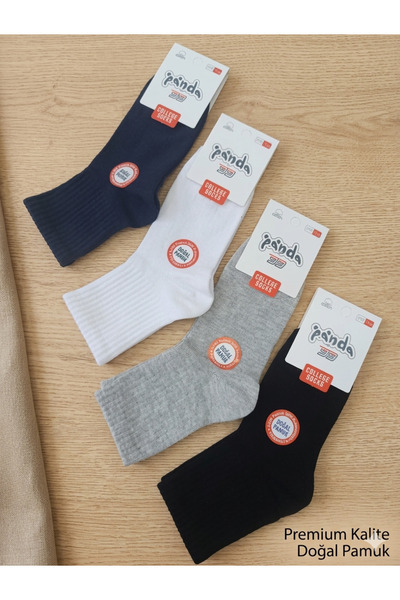 panda çorap Children's Socks College Cotton 4 Pairs 4 Colors