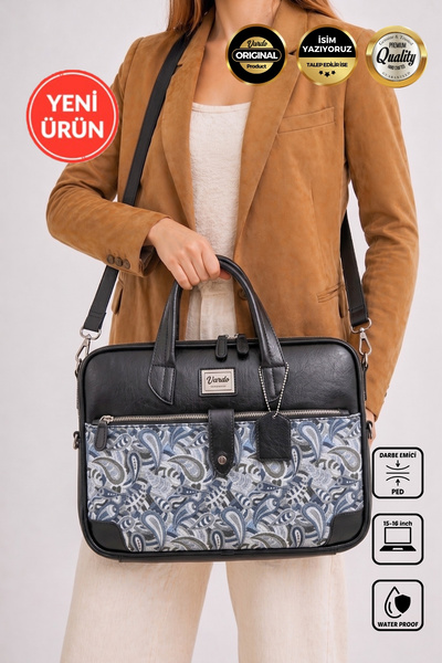 Vardo [Δυνατότητα εγγραφής ονόματος] Apollonia ''15-16 ιντσών Premium Design ...