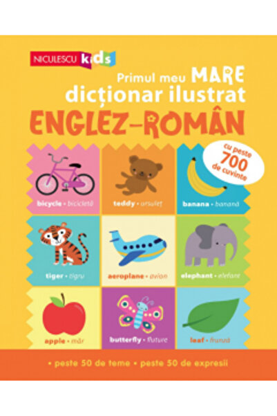 Niculescu Το πρώτο μου μεγάλο εικονογραφημένο αγγλο-ρουμανικό λεξικό. Με περι...