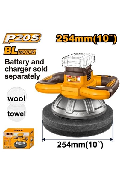 Ingco 20 V Μηχανή γυαλίσματος 254 χιλιοστά